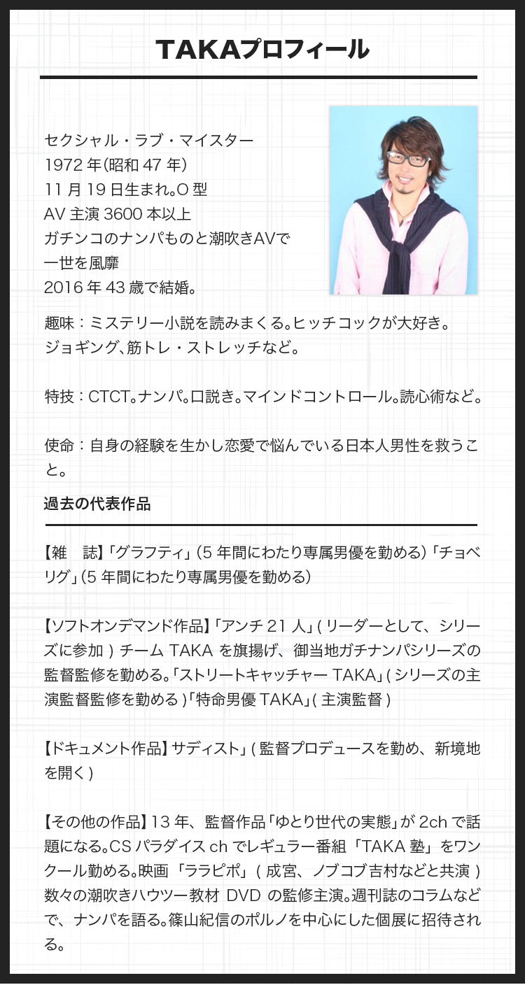 CTCT内容